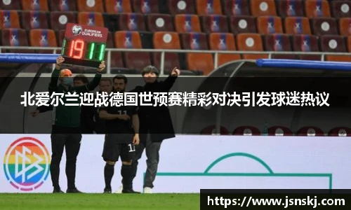 365英国上市平台