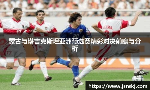 365英国上市APP