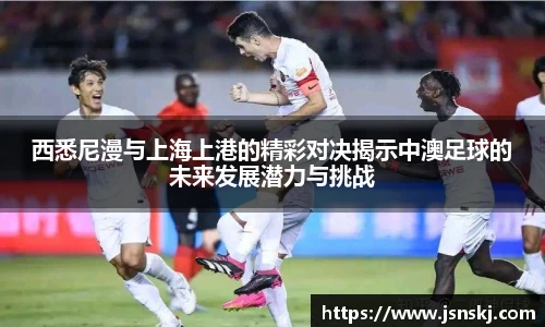 365英国上市APP